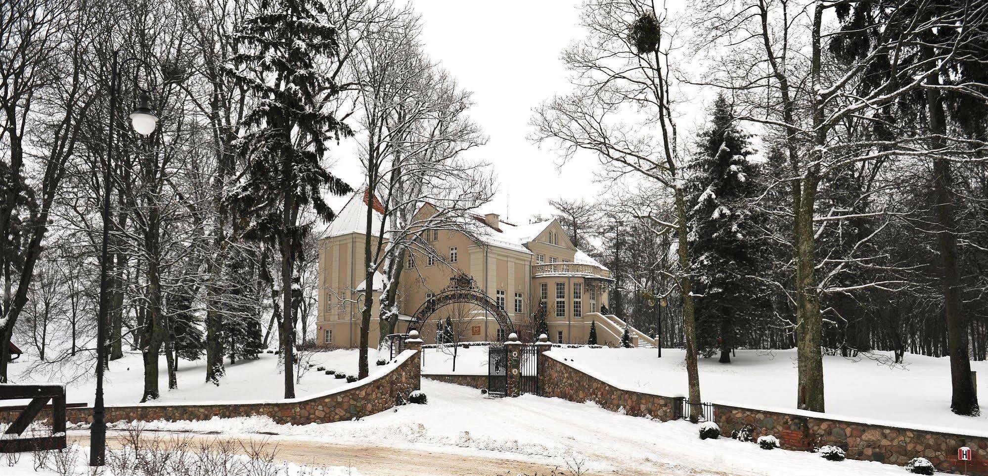 Zespol Palacowy Pacoltowo Na Wylacznosc エクステリア 写真